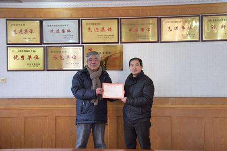 QQ图片20160224090603
