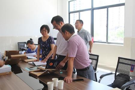 QQ图片20160908152020