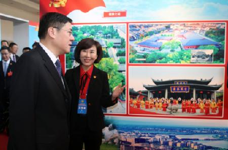 图片1 图片1