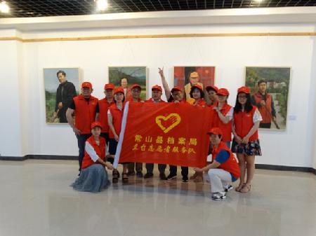 “五水共治”图画展“兰台”讲解队 “五水共治”图画展“兰台”讲解队
