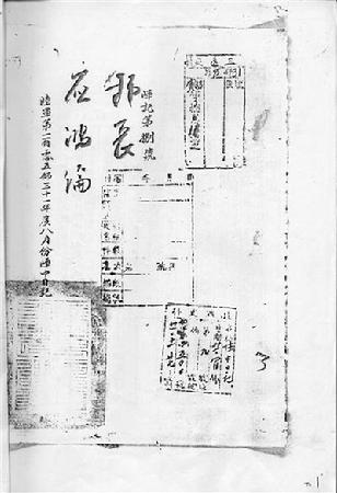 图片1 图片1