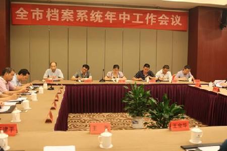 QQ图片20170717094812