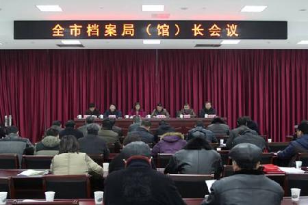 QQ图片20180211170317