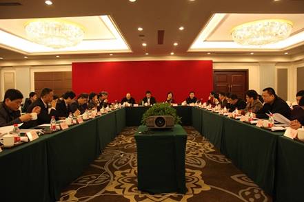 20140311萧山智慧档案研讨会 (45).jpg