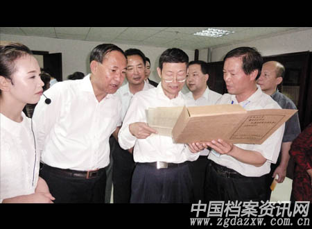 http://www.zgdazxw.com.cn/news/attachement/jpg/site82/20140909/d43d7ec7f6941578b3f602.jpg