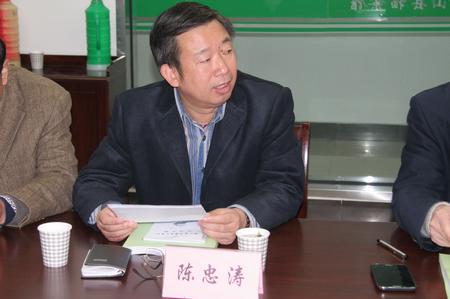 常山登记备份现场会 066 常山登记备份现场会 066