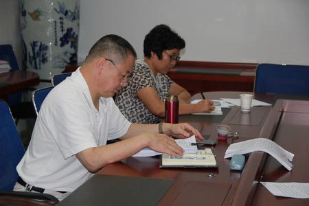 IMG_7044 IMG_7044