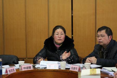 图为王励副局长作总结讲话 图为王励副局长作总结讲话