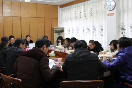 会议现场 会议现场