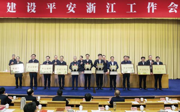 十个桥头堡成果展