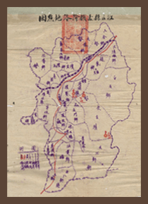 1942年江山县美机降落地点图